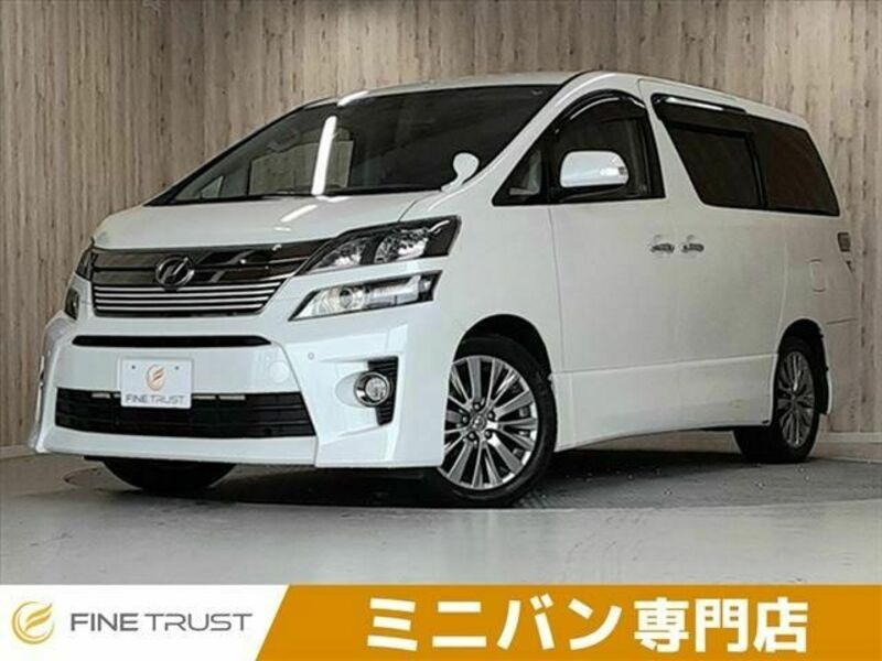 TOYOTA　VELLFIRE