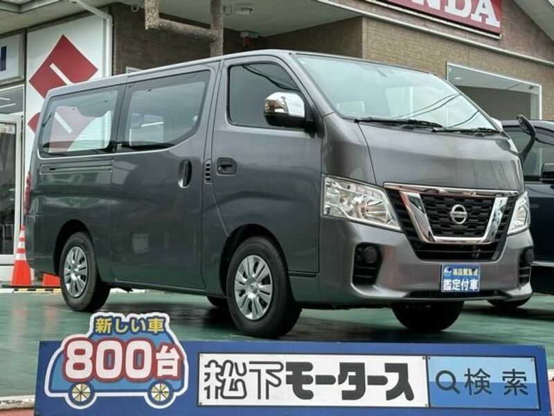 NV350 CARAVAN-0