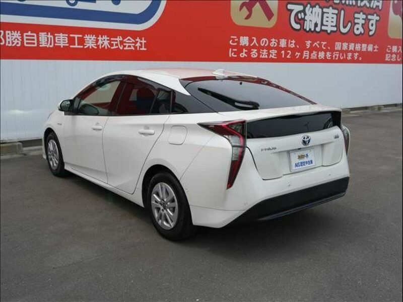 PRIUS-2