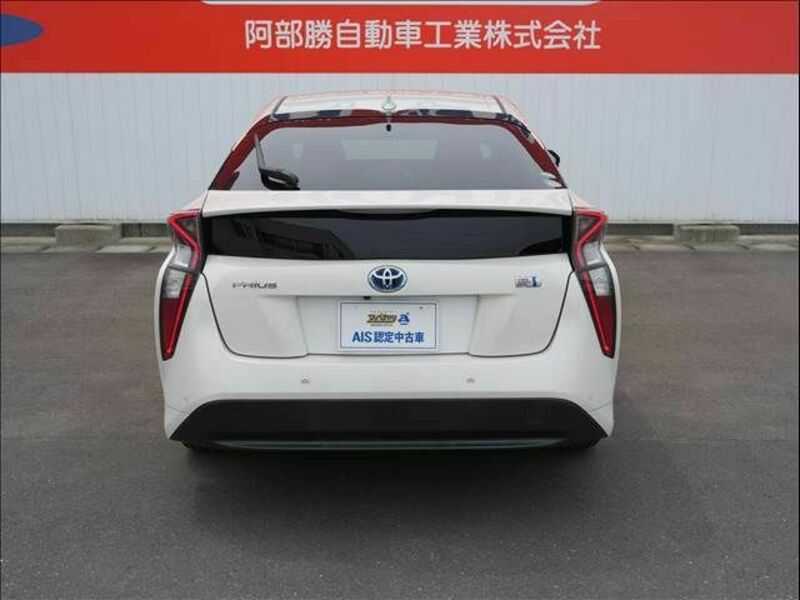 PRIUS-5