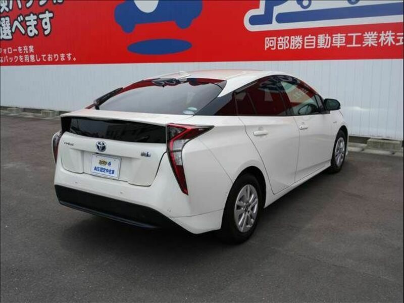 PRIUS-6