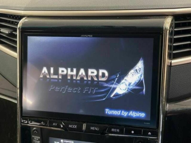 ALPHARD-3