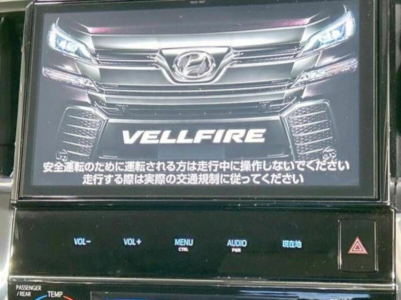 VELLFIRE-5