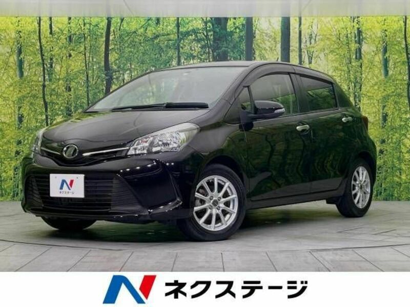 VITZ-0