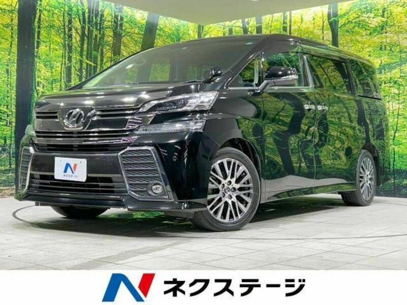 TOYOTA　VELLFIRE