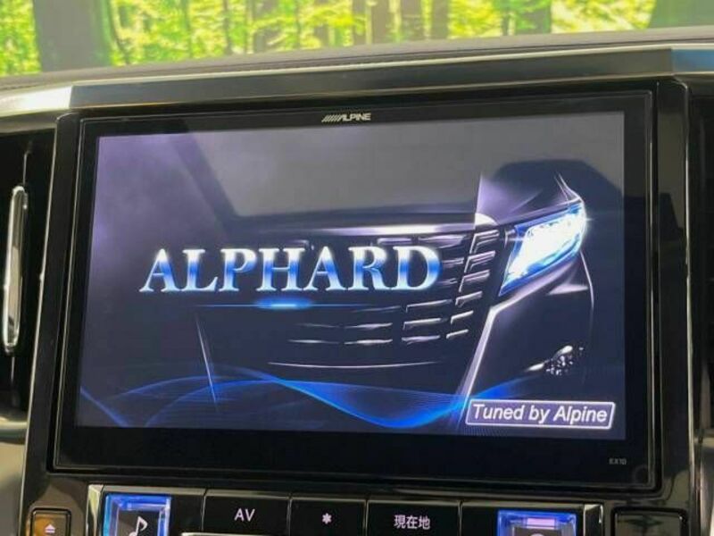 ALPHARD-5