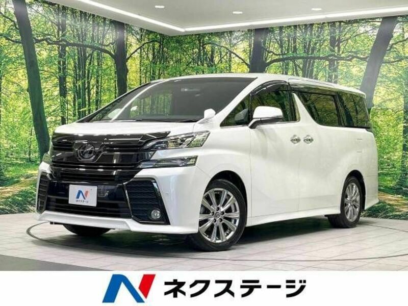 TOYOTA　VELLFIRE