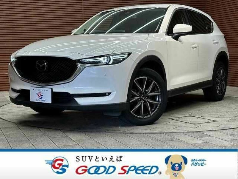 CX-5-0