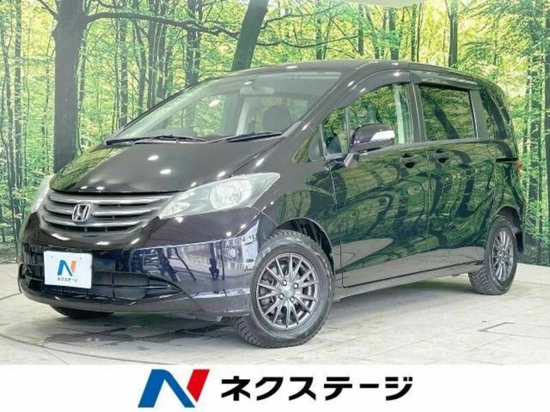 HONDA　FREED