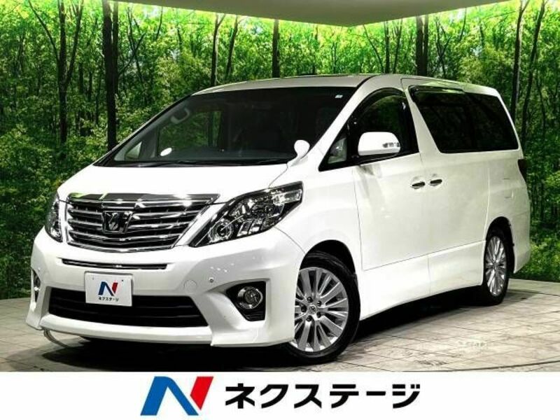 ALPHARD-0