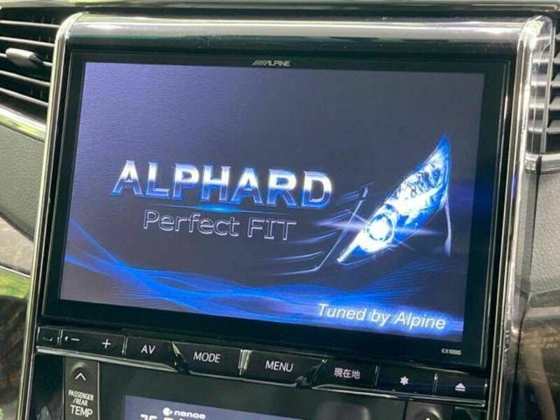 ALPHARD-2