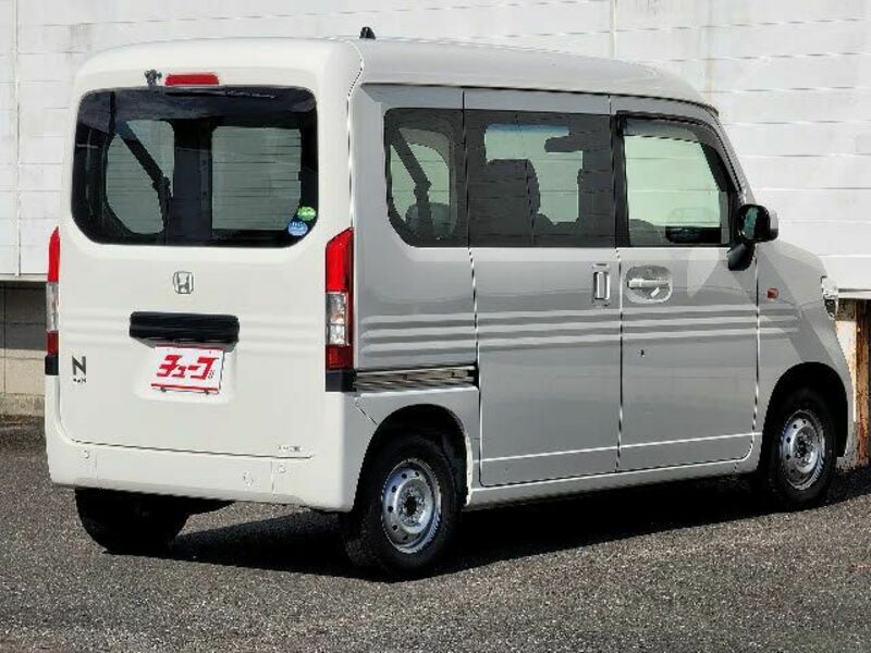 N-VAN-2