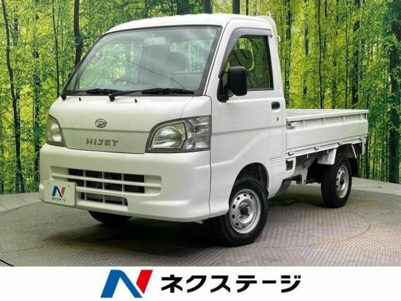 HIJET TRUCK-0