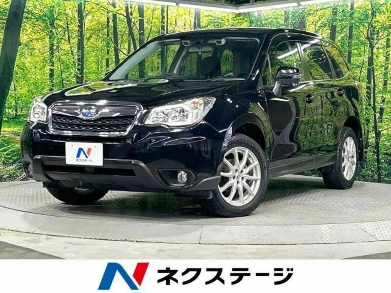 FORESTER