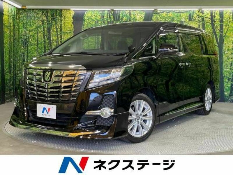 ALPHARD-0