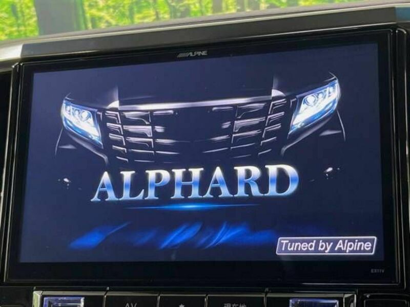 ALPHARD-2