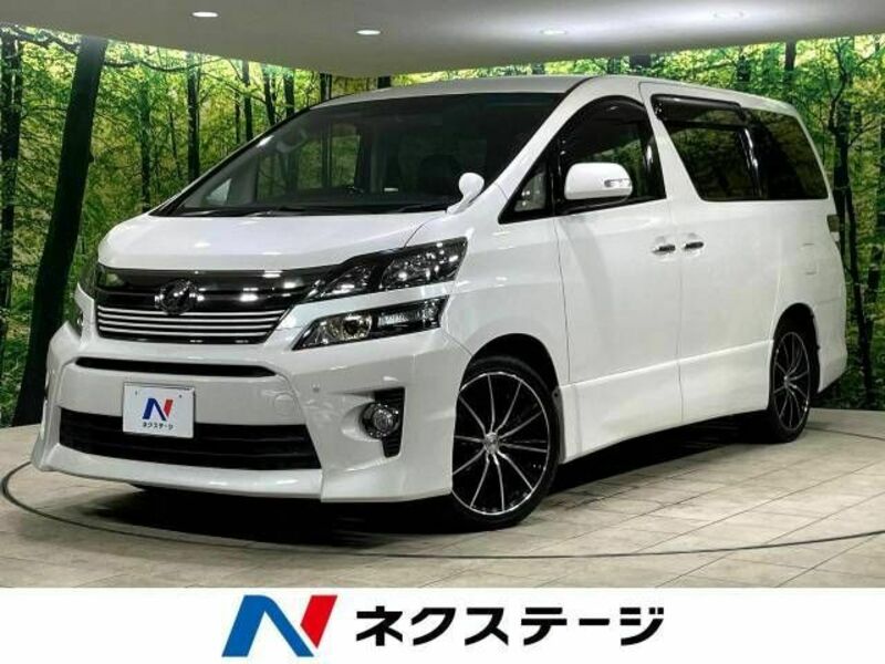 VELLFIRE-0