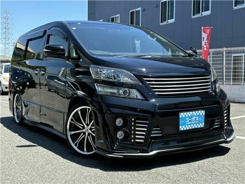 VELLFIRE