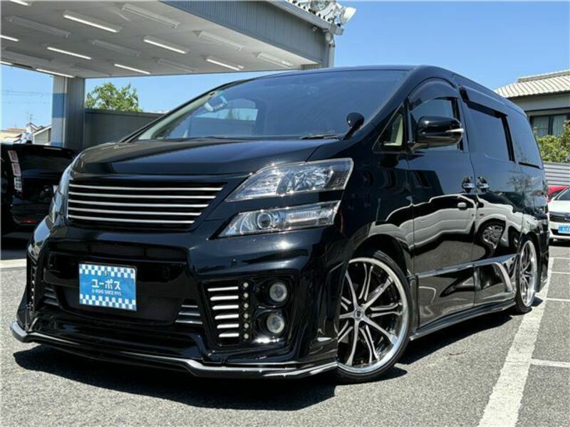 VELLFIRE-11