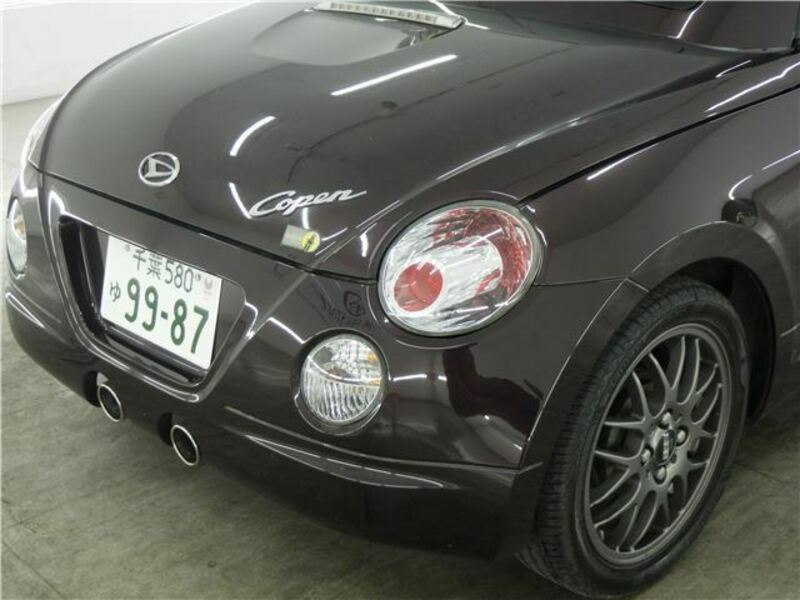 COPEN-17