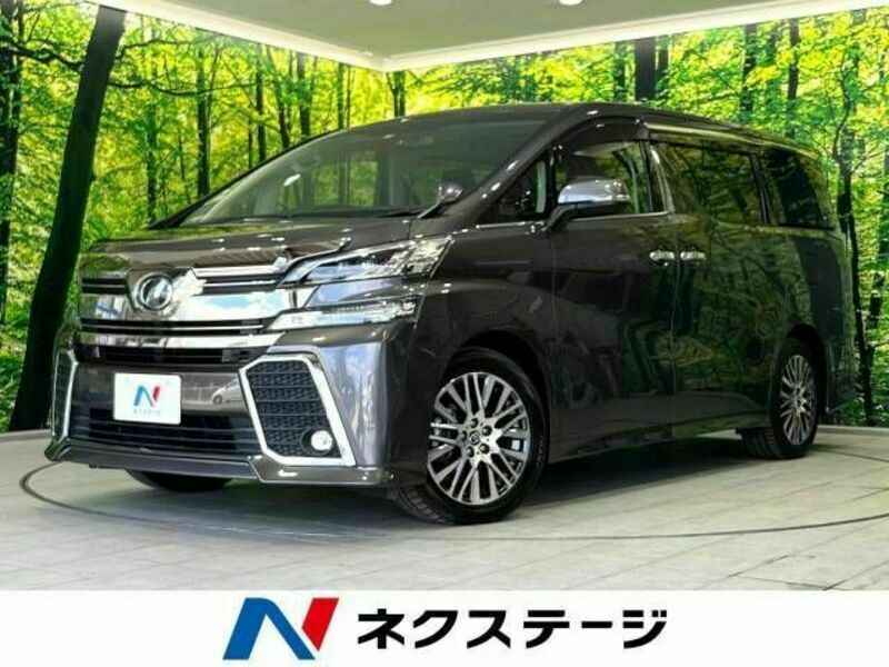 TOYOTA　VELLFIRE