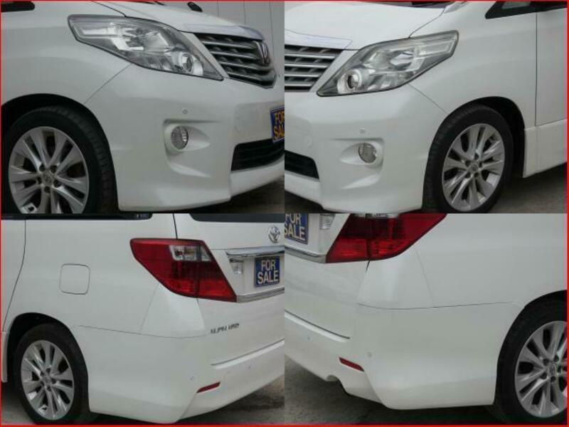 ALPHARD-14