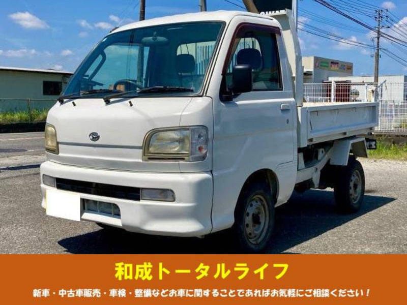 DAIHATSU　HIJET TRUCK