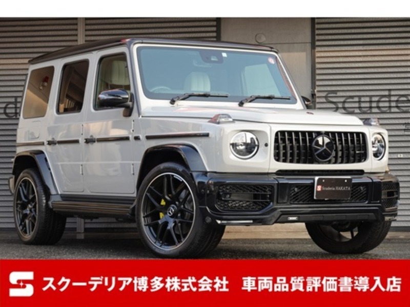 G-CLASS