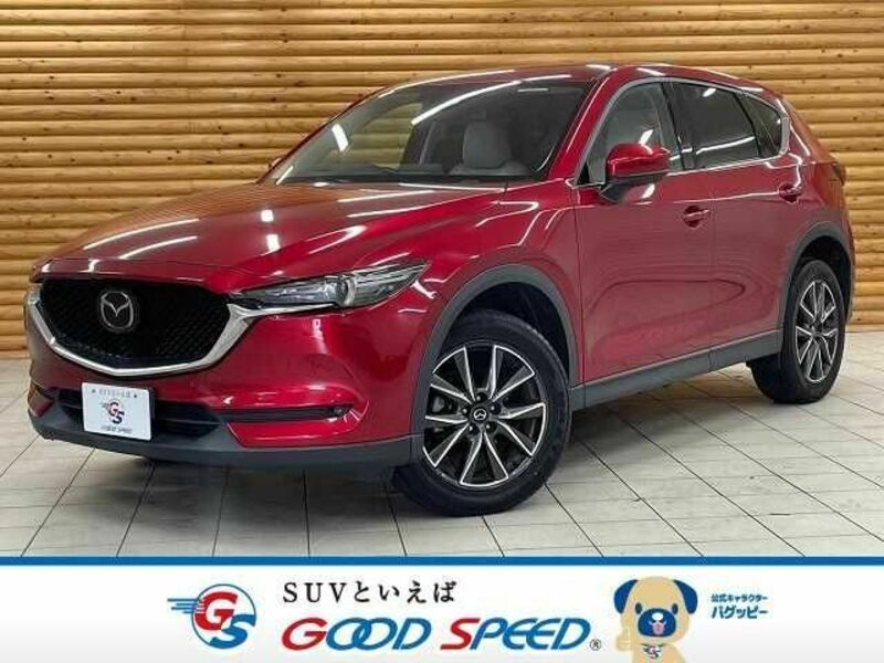 CX-5-0