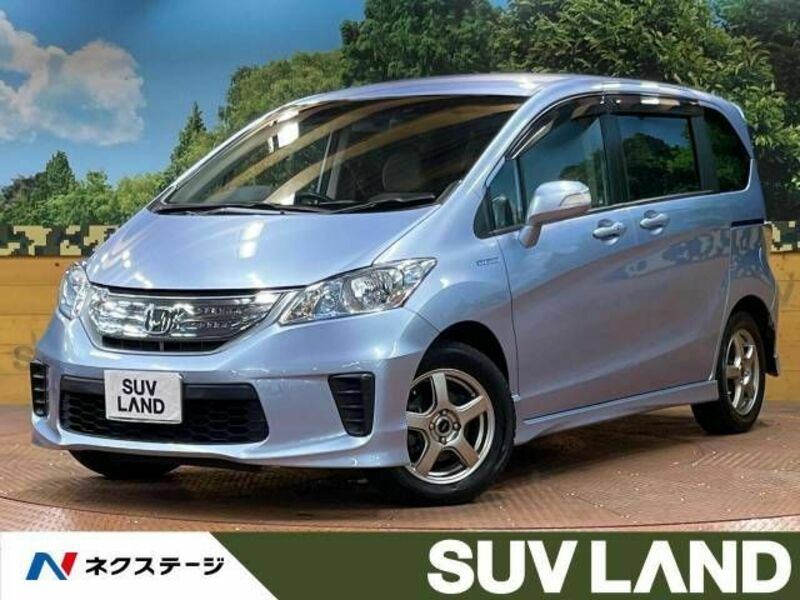 HONDA　FREED HYBRID