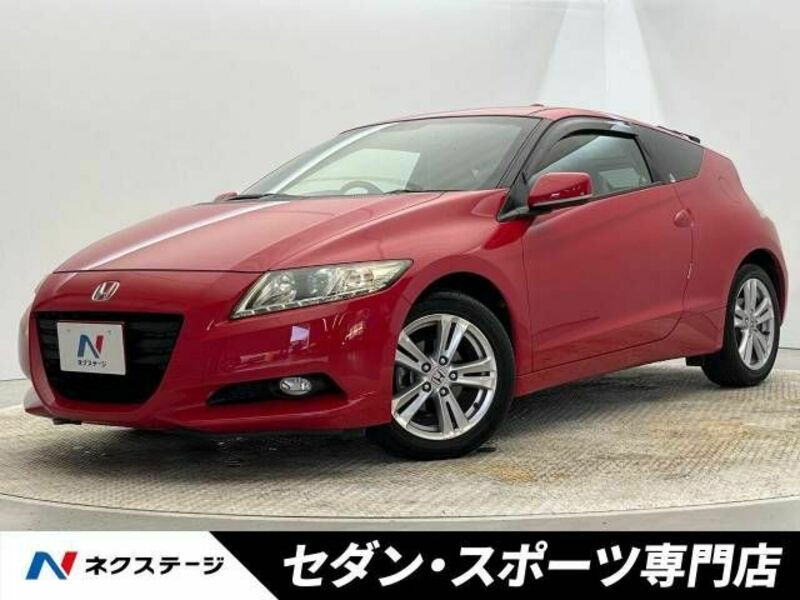 CR-Z