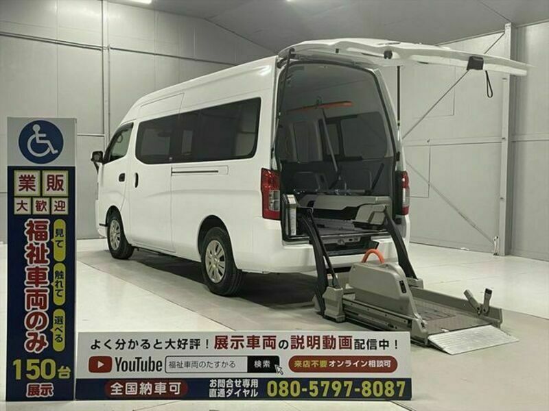 NISSAN　NV350 CARAVAN