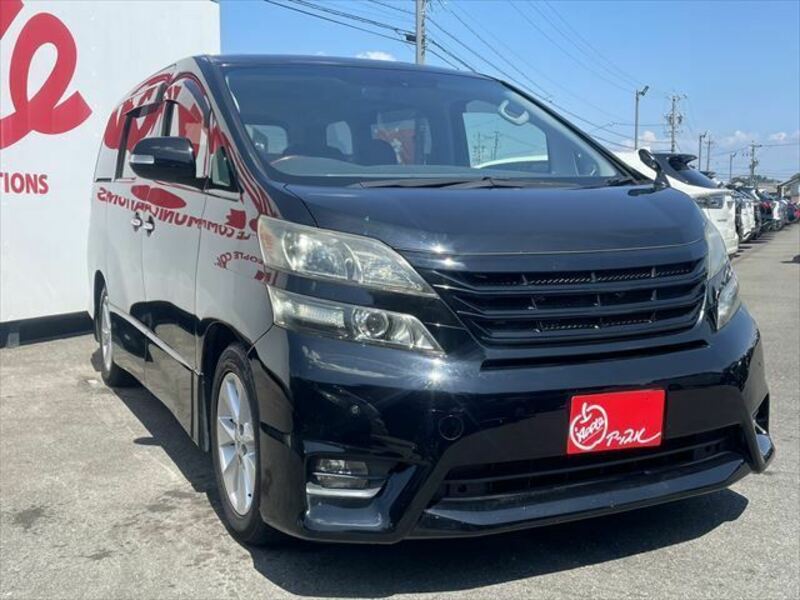 VELLFIRE-16