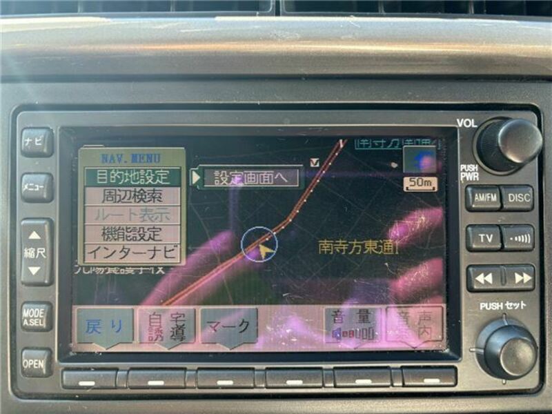 STREAM