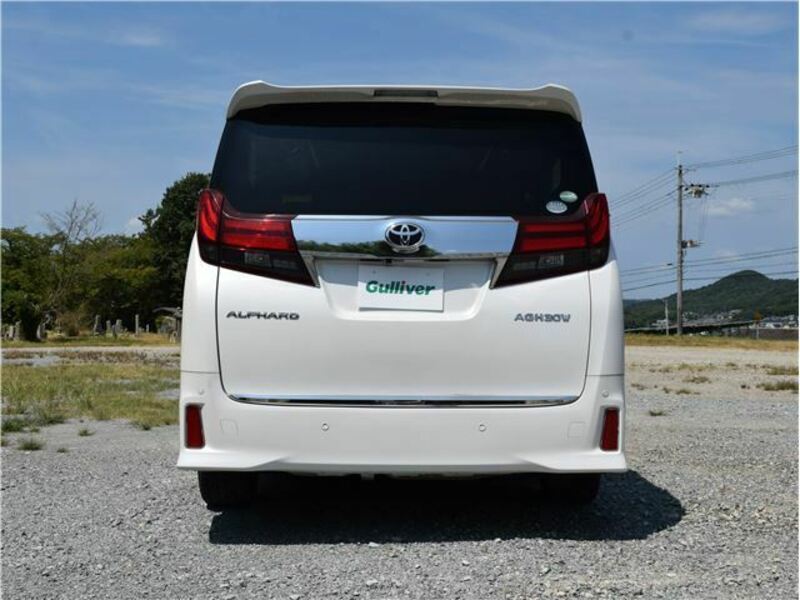 ALPHARD-1