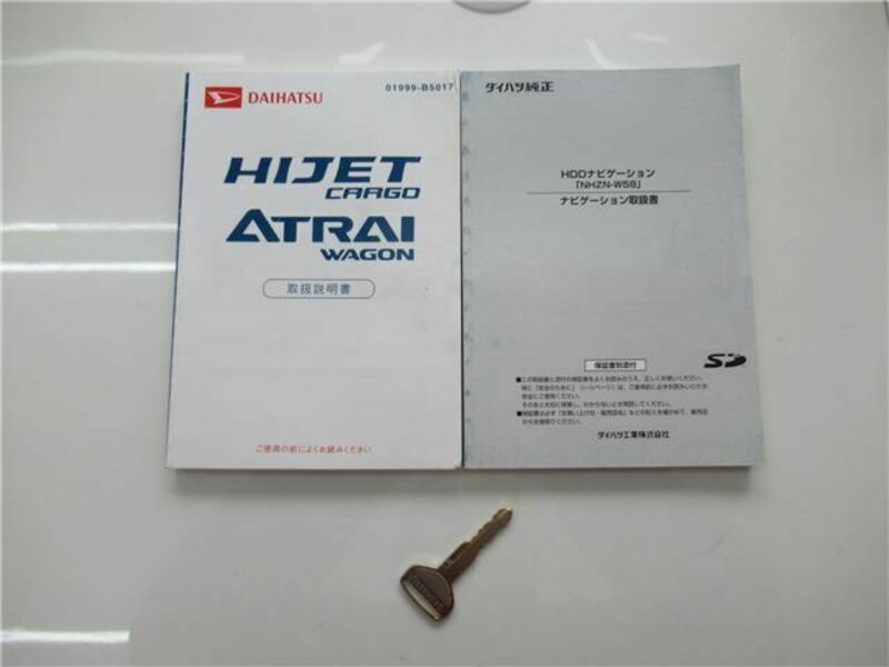 ATRAI WAGON-38