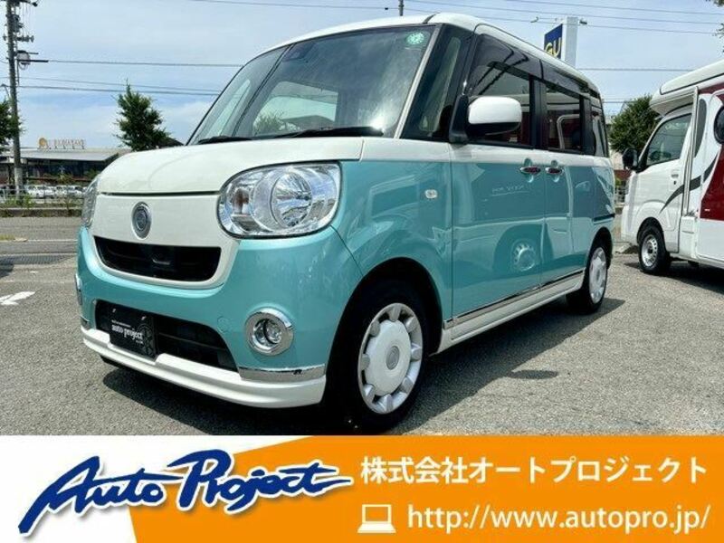 DAIHATSU　MOVE CANBUS