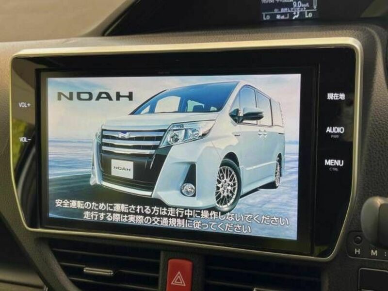 NOAH-2