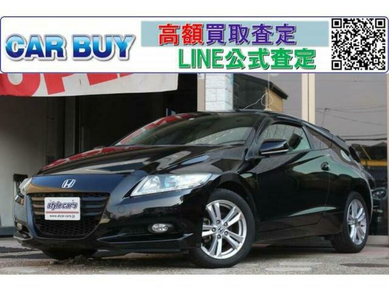 HONDA　CR-Z