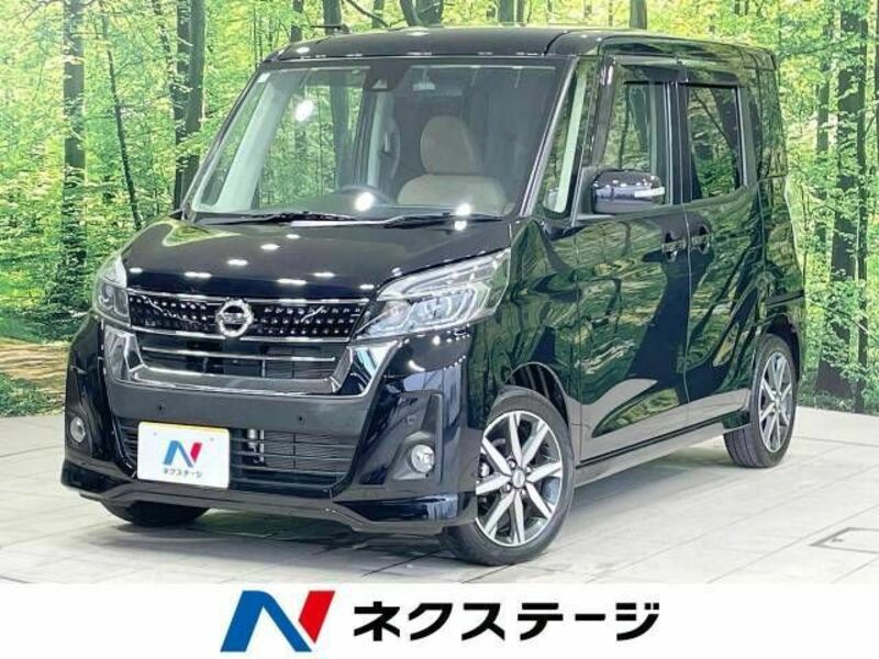 NISSAN　DAYZ ROOX