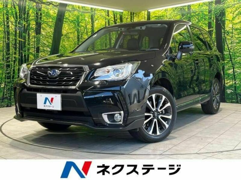 FORESTER