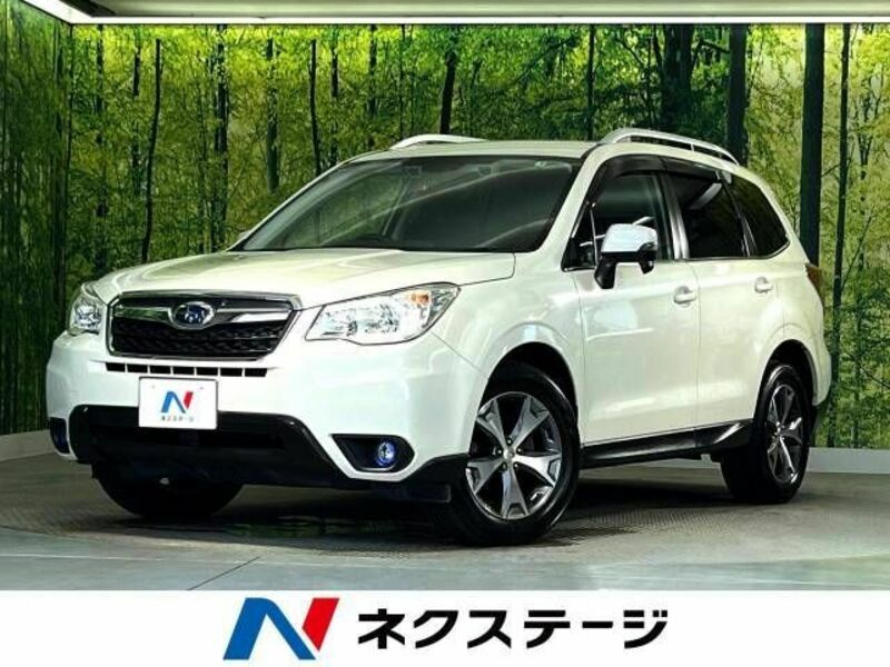 FORESTER