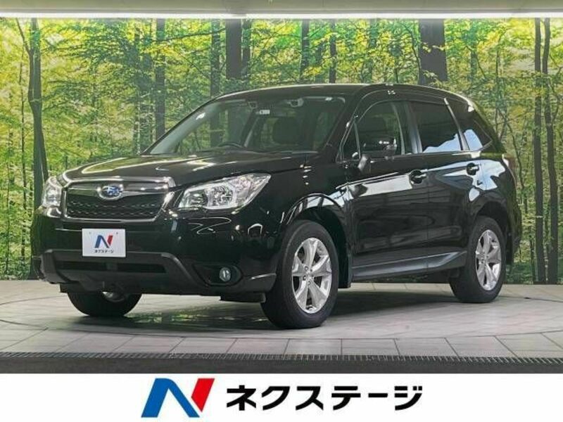 FORESTER