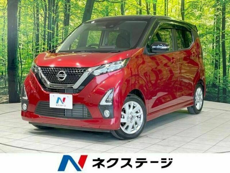 NISSAN　DAYZ