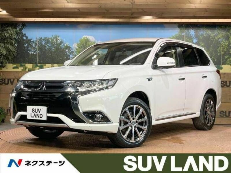 MITSUBISHI　OUTLANDER PHEV