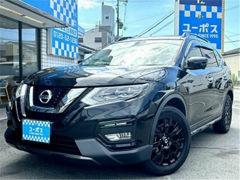 X-TRAIL