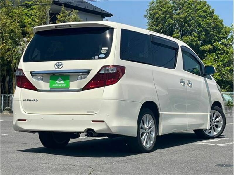 ALPHARD-1