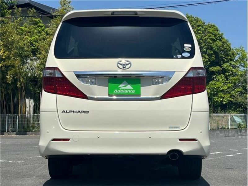 ALPHARD-48