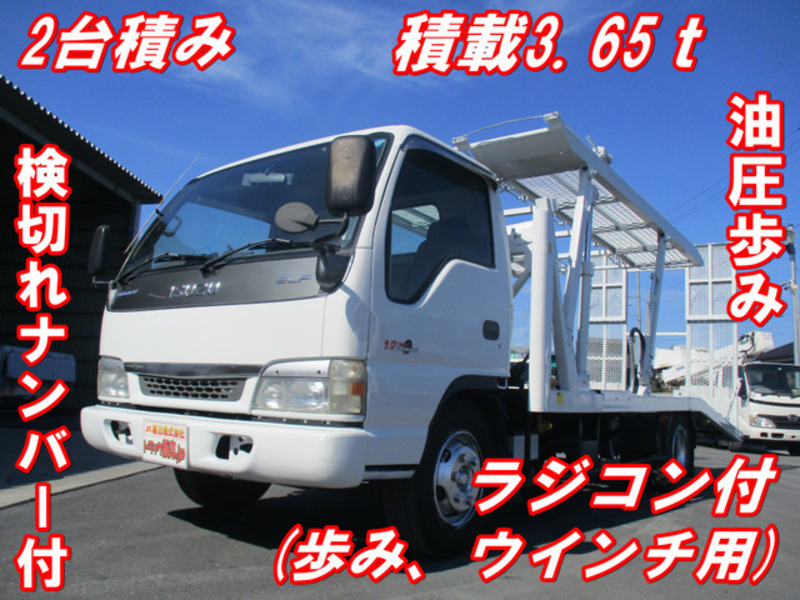 ISUZU　ELF