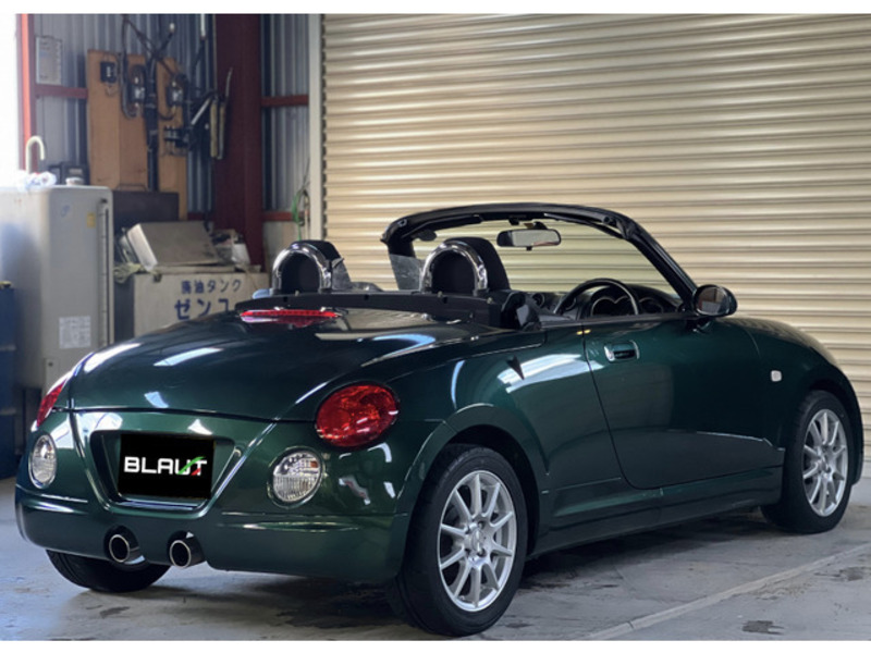 COPEN-5